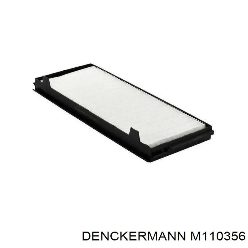 Фільтр повітряний обігрівача Denckermann M110356 ціна, від 6.02 USD