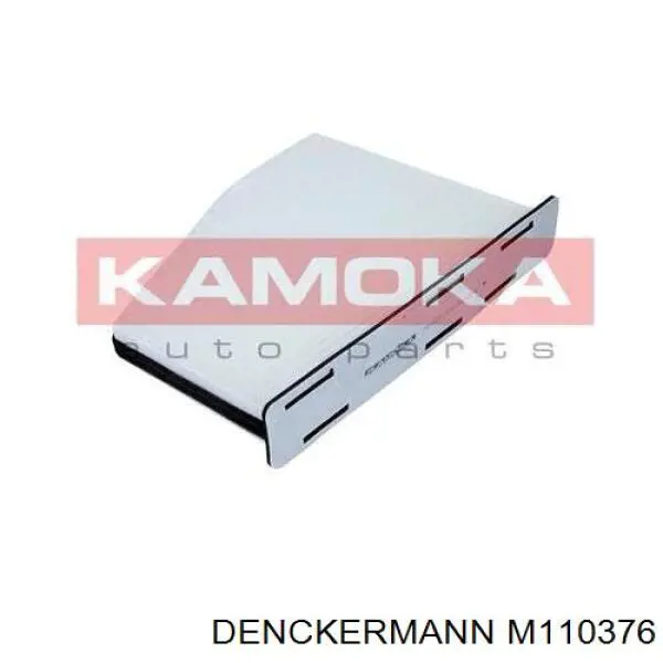 Купити M110376 Denckermann Фільтр салону вугільний