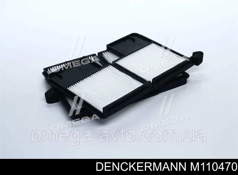 Купити M110470 Denckermann Фільтр салону вугільний