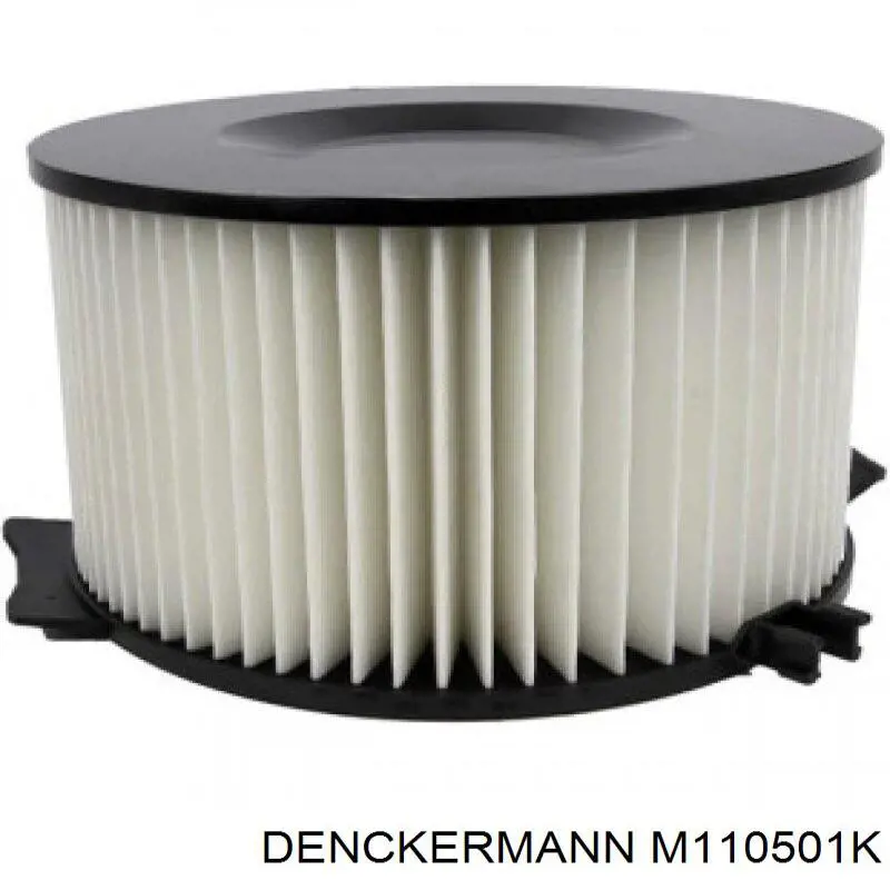 Фільтр повітряний обігрівача Denckermann M110501K ціна, від 7.47 USD
