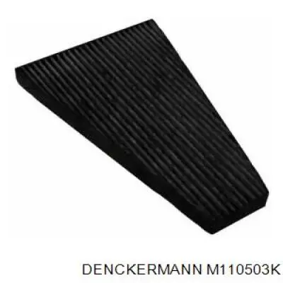M110503K Denckermann фільтр салону