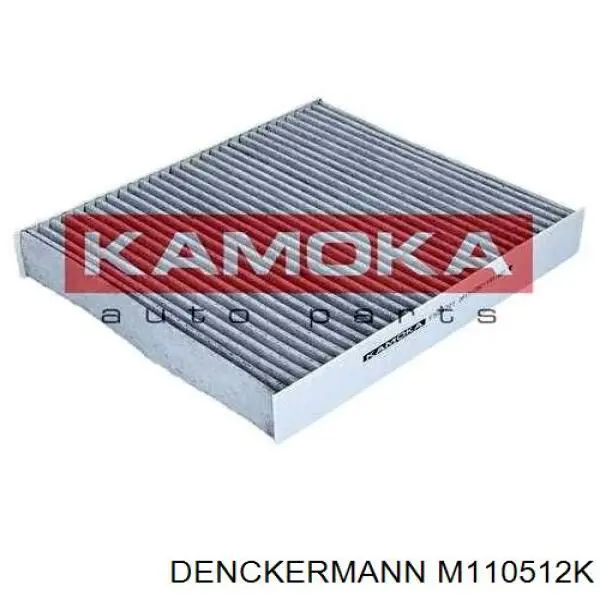 Фільтр повітряний обігрівача Denckermann M110512K ціна, від 7.22 USD