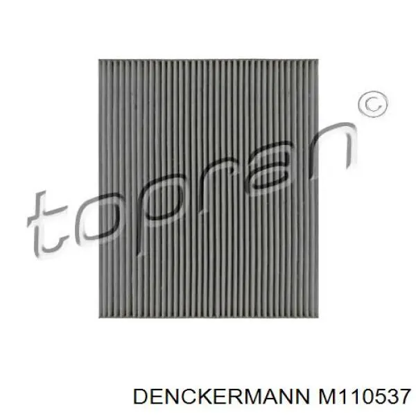 Фільтр повітряний обігрівача Denckermann M110537 ціна, від 4.86 USD