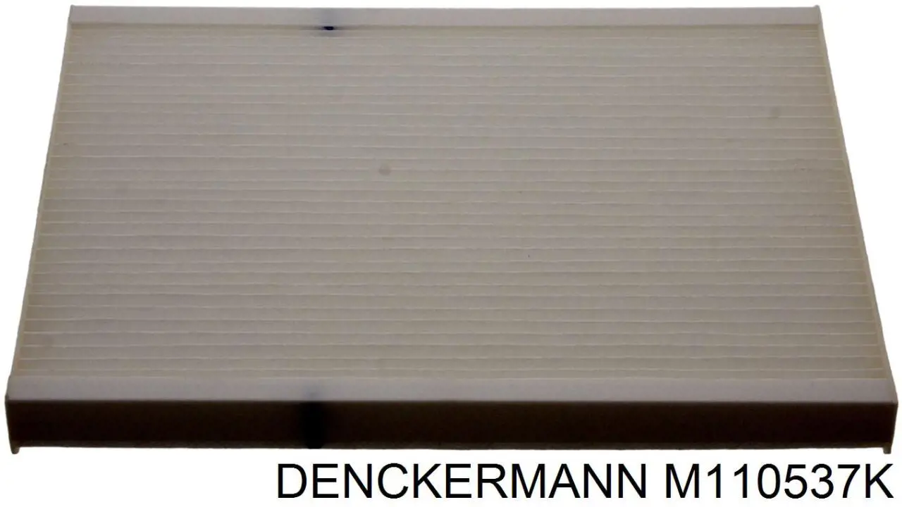 Фільтр повітряний обігрівача Denckermann M110537K ціна, від 5.90 USD