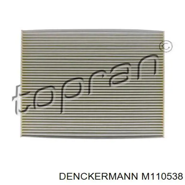 Фільтр повітряний обігрівача Denckermann M110538 ціна, від 4.86 USD