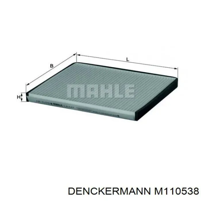Купити M110538 Denckermann Фільтр салону вугільний