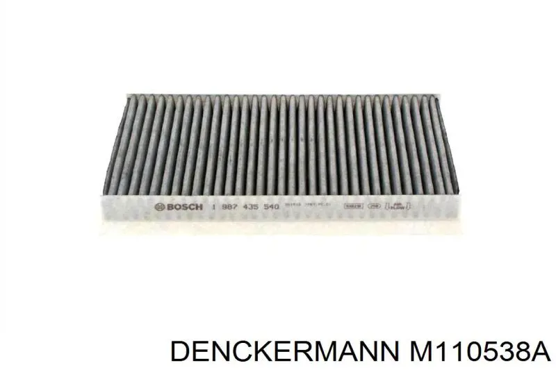 Фільтр повітряний обігрівача Denckermann M110538A ціна, від 5.07 USD