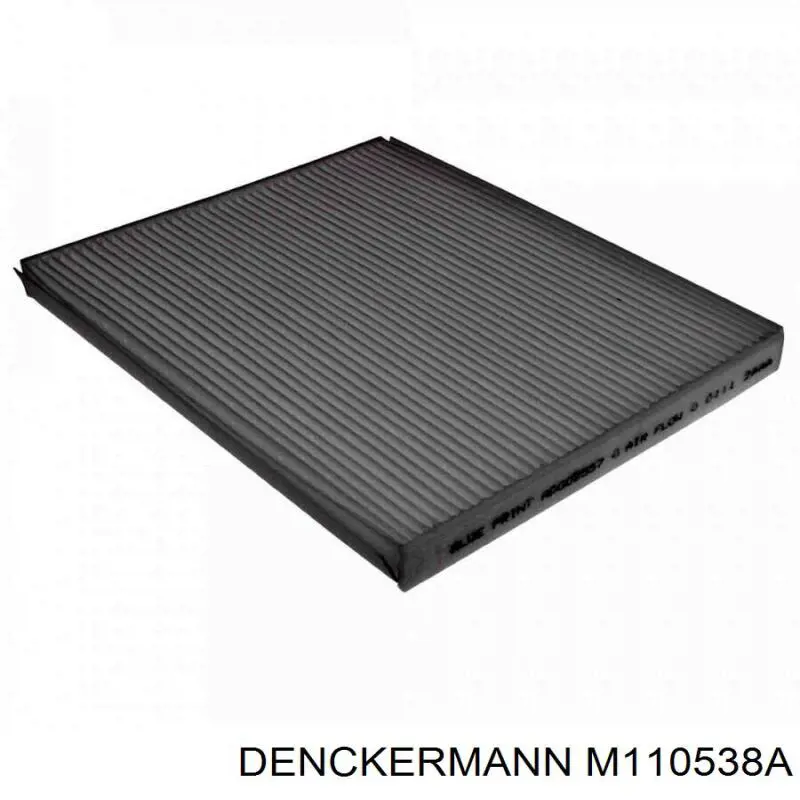 M110538A Denckermann Внутрішньосалонний фільтр