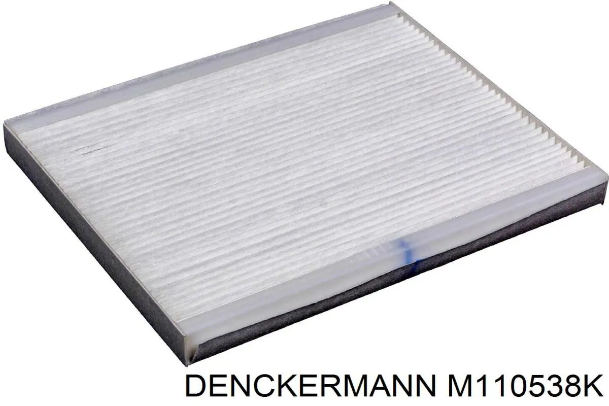 Фільтр повітряний обігрівача Denckermann M110538K ціна, від 5.38 USD