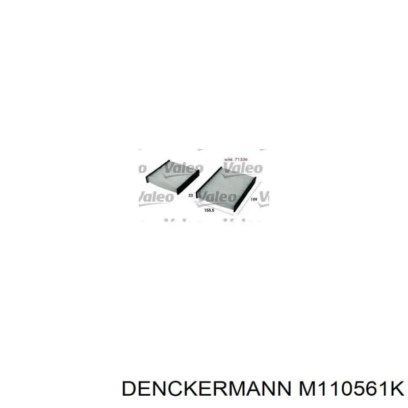 Купити M110561K Denckermann Фільтр салону вугільний