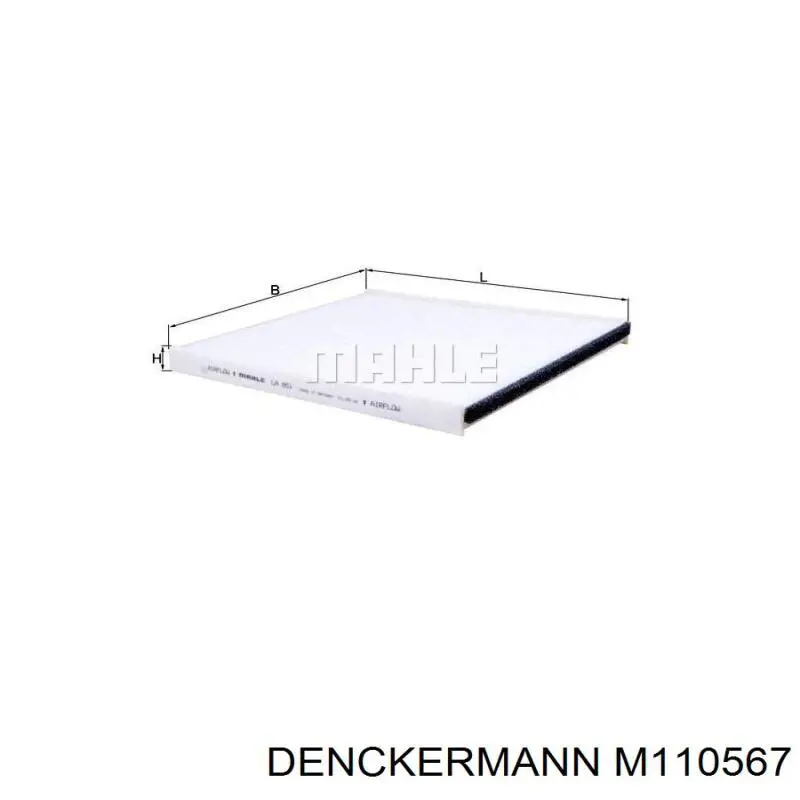 M110567 Denckermann фільтр салону