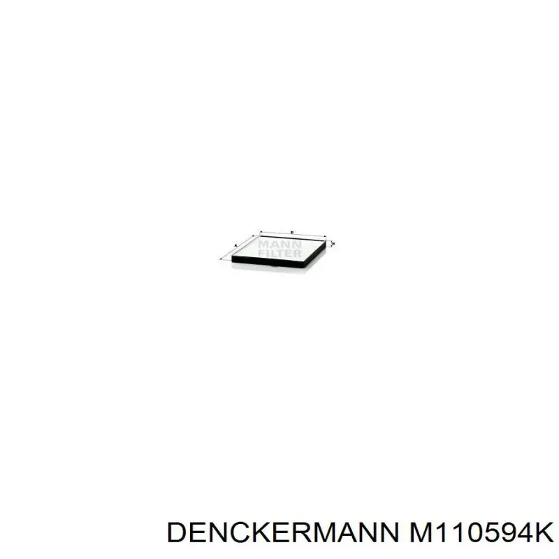 Фільтр повітряний обігрівача Denckermann M110594K ціна, від 3.80 USD