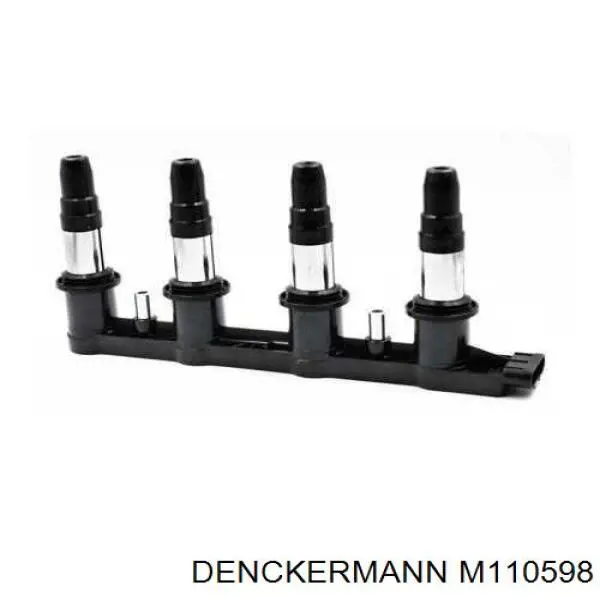 Фільтр повітряний обігрівача Denckermann M110598 ціна, від 5.94 USD
