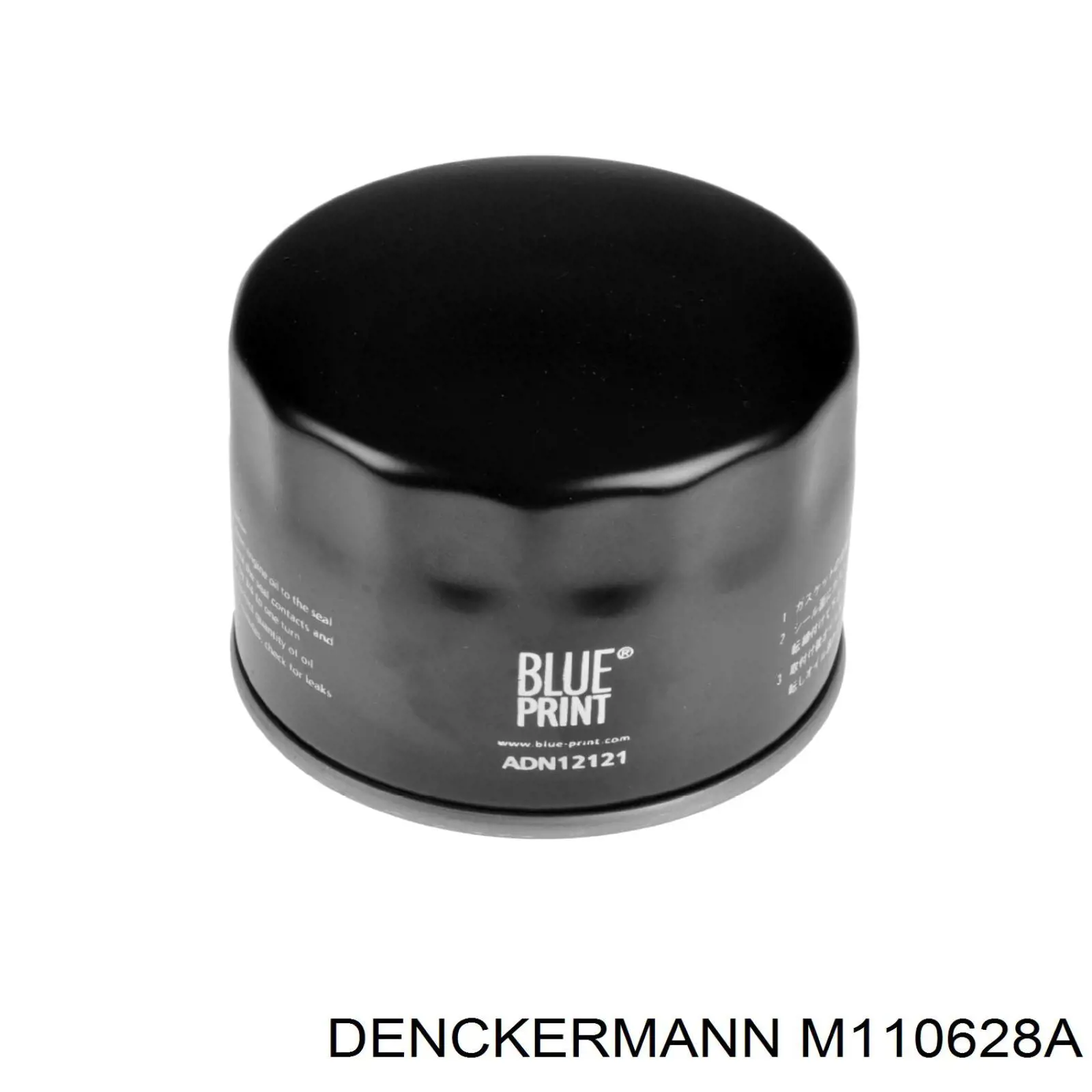 Фільтр повітряний обігрівача Denckermann M110628A ціна, від 11.89 USD