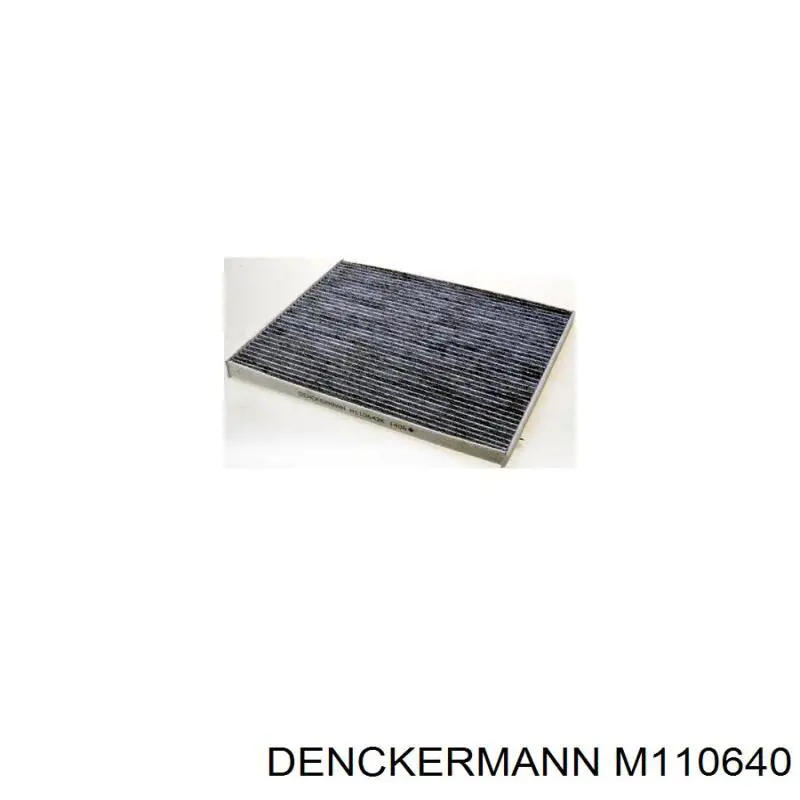 Фільтр повітряний обігрівача Denckermann M110640 ціна, від 4.11 USD