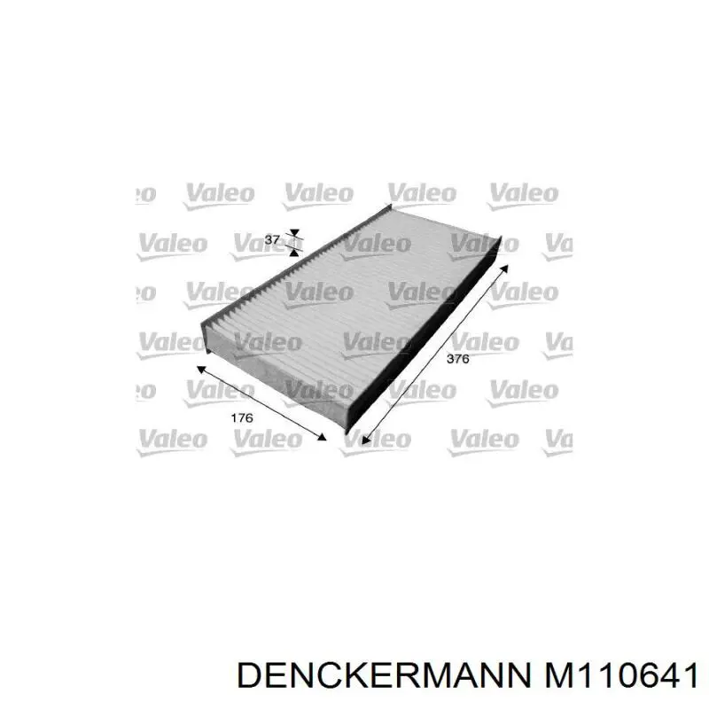 Купити M110641 Denckermann Фільтр салону вугільний