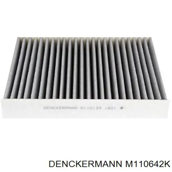 Фільтр повітряний обігрівача Denckermann M110642K ціна, від 6.39 USD