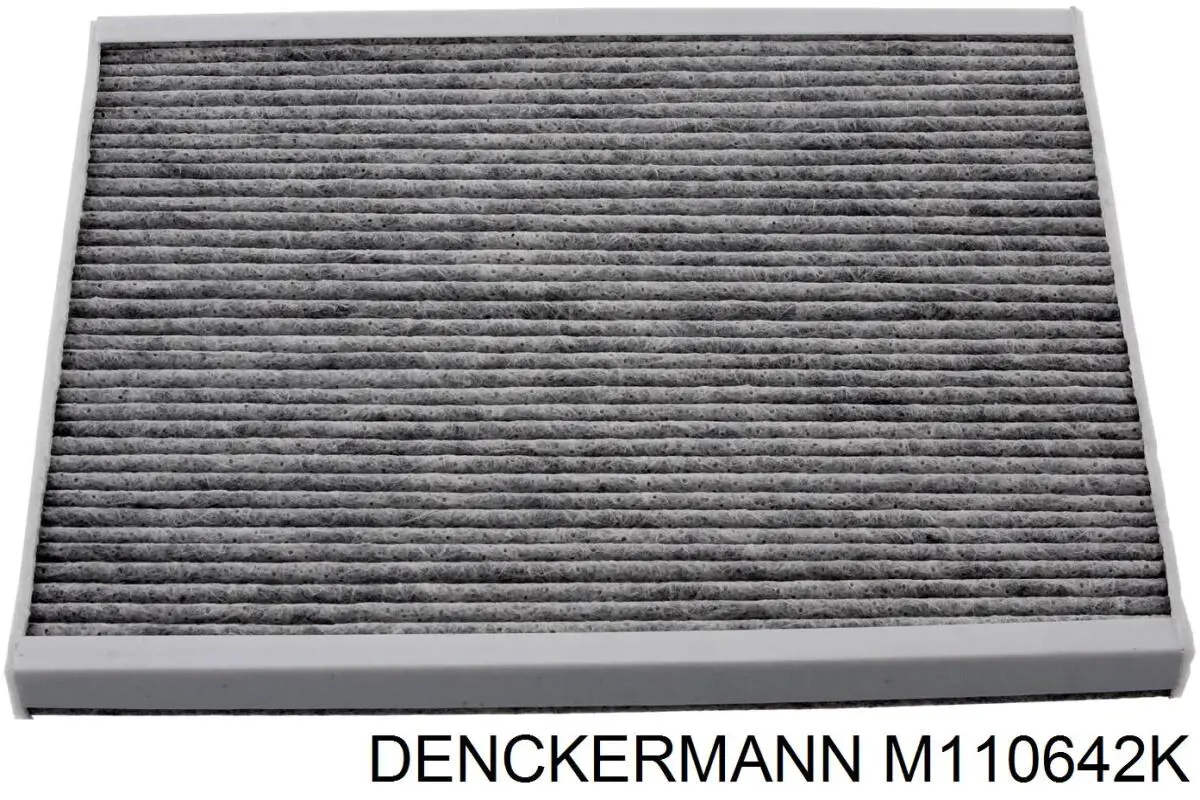 Фільтр повітряний обігрівача Denckermann M110642K ціна, від 6.39 USD