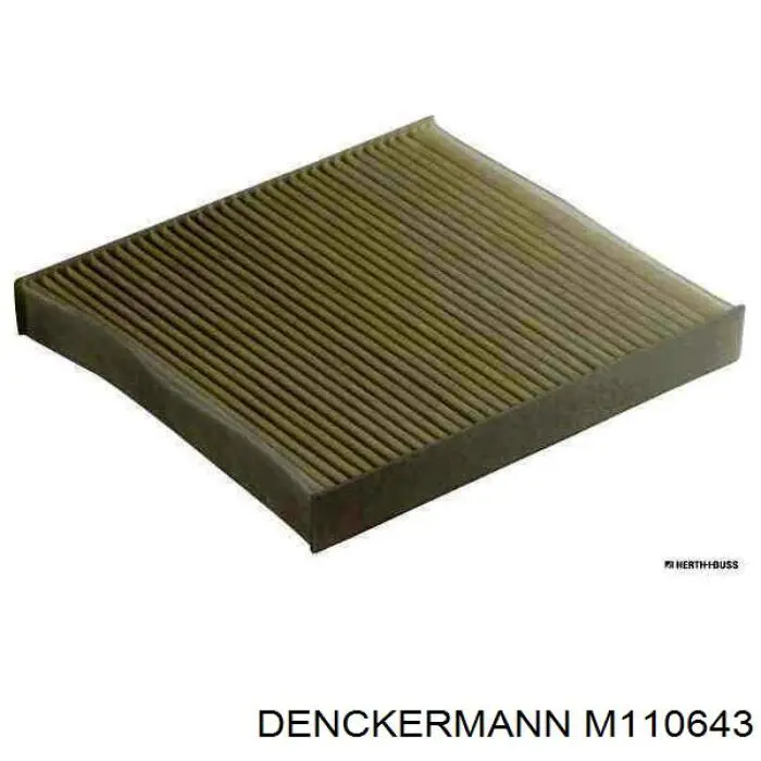 Фільтр повітряний обігрівача Denckermann M110643 ціна, від 3.91 USD