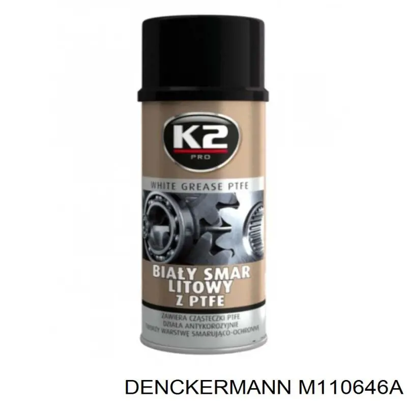 Фільтр повітряний обігрівача Denckermann M110646A ціна, від 14.99 USD