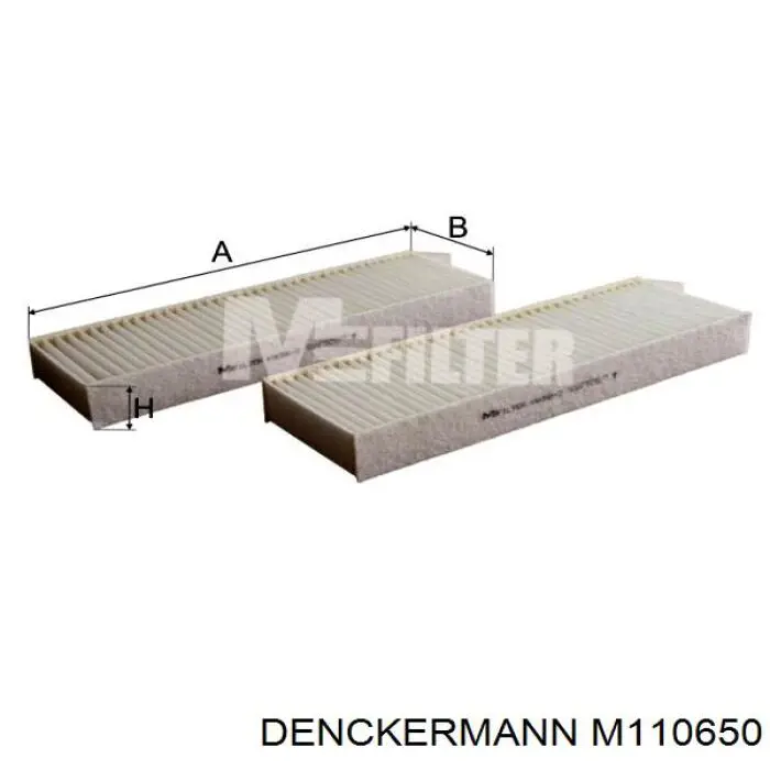 Фільтр повітряний обігрівача Denckermann M110650 ціна, від 5.26 USD