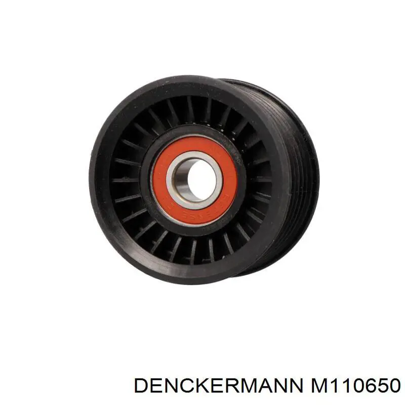 Фільтр повітряний обігрівача Denckermann M110650 ціна, від 5.48 USD