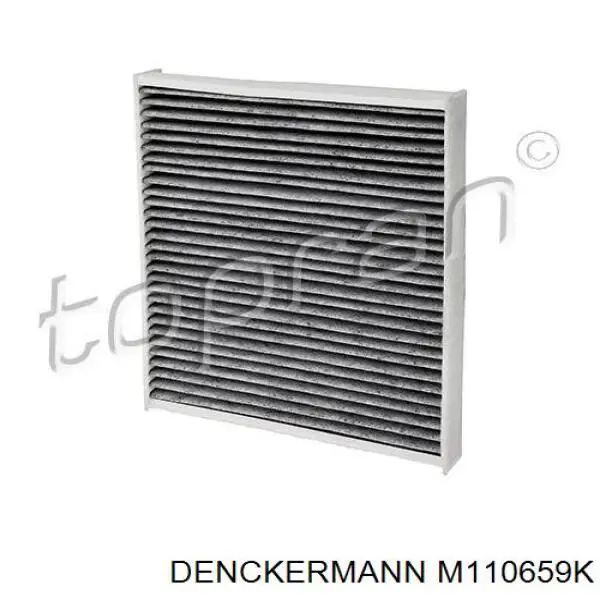 Фільтр повітряний обігрівача Denckermann M110659K ціна, від 4.12 USD