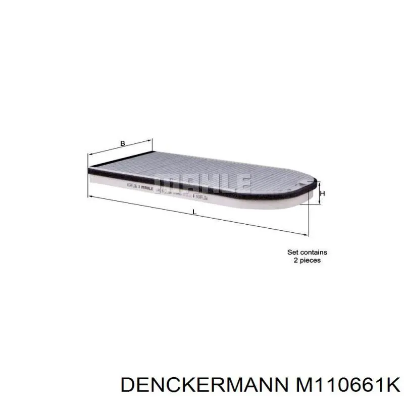 Фільтр повітряний обігрівача Denckermann M110661K ціна, від 19.21 USD