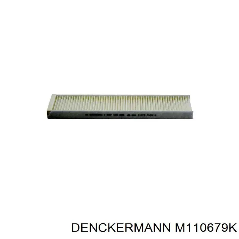 Фільтр повітряний обігрівача Denckermann M110679K ціна, від 12.59 USD