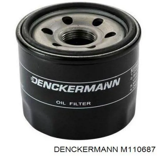 Фільтр повітряний обігрівача Denckermann M110687 ціна, від 5.94 USD