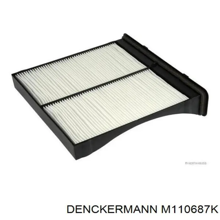 Фільтр повітряний обігрівача Denckermann M110687K ціна, від 6.91 USD