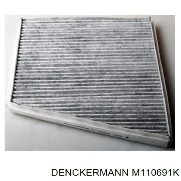 Фільтр повітряний обігрівача Denckermann M110691K ціна, від 8.93 USD