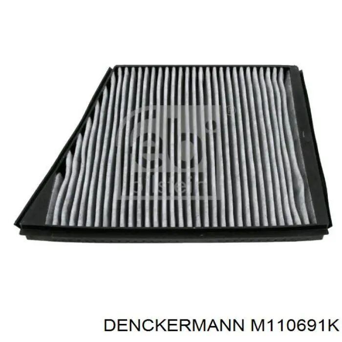 Фільтр повітряний обігрівача Denckermann M110691K ціна, від 8.93 USD