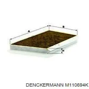 Купити M110694K Denckermann Фільтр салону вугільний