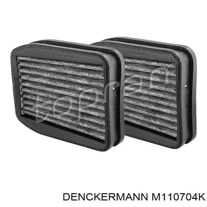 Фільтр повітряний обігрівача Denckermann M110704K ціна, від 29.75 USD