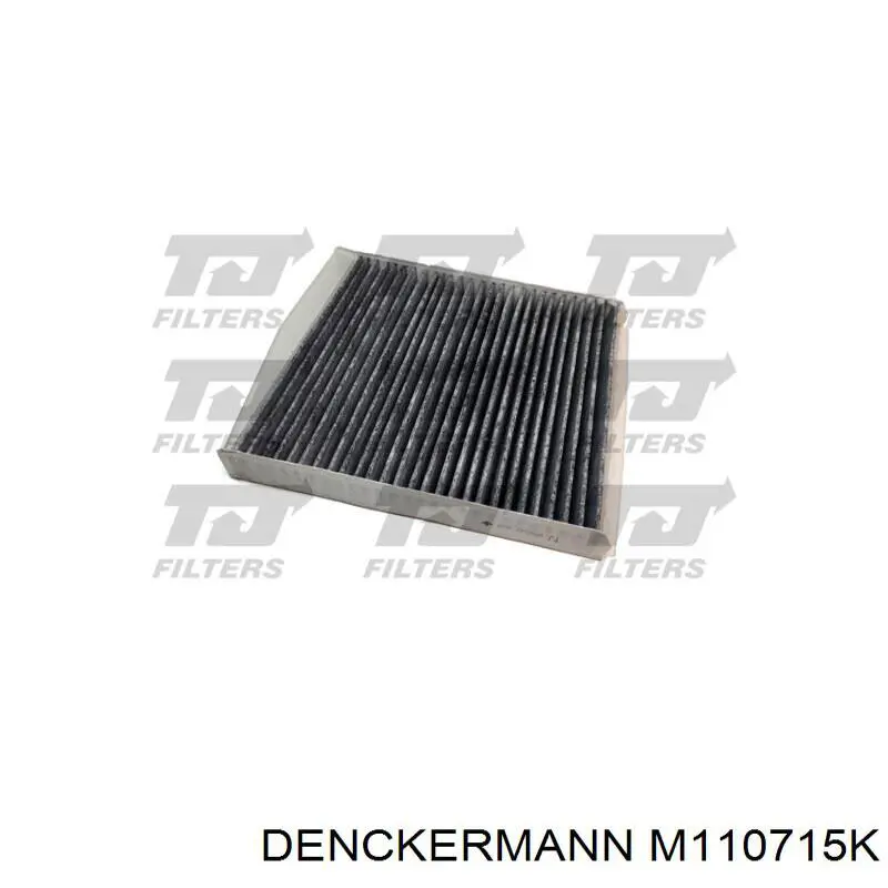 M110715K Denckermann Внутрішньосалонний фільтр
