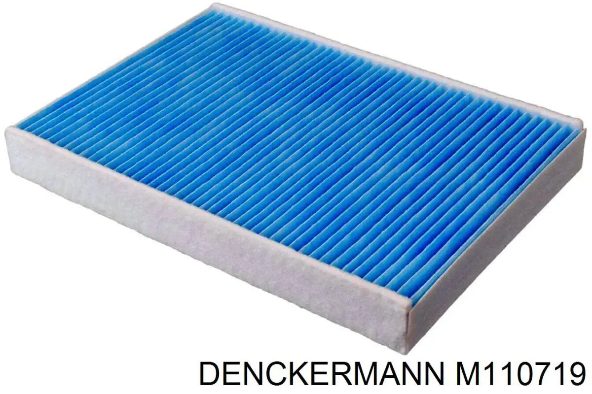 Фільтр повітряний обігрівача Denckermann M110719 ціна, від 7.82 USD