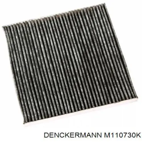 Фільтр повітряний обігрівача Denckermann M110730K ціна, від 7.36 USD