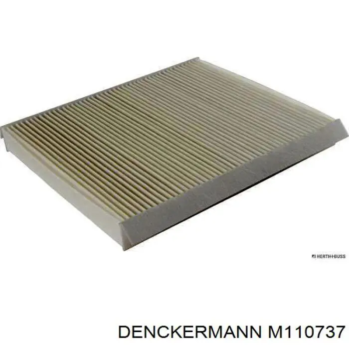 Фільтр повітряний обігрівача Denckermann M110737 ціна, від 5.40 USD