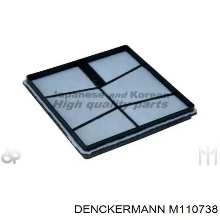 Купити M110738 Denckermann Фільтр салону вугільний