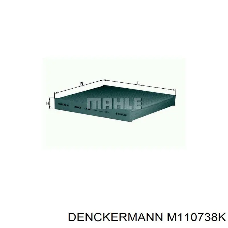 Купити M110738K Denckermann Фільтр салону вугільний