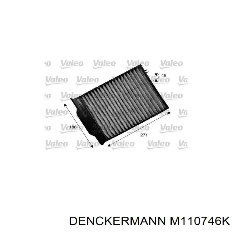 Фільтр повітряний обігрівача Denckermann M110746K ціна, від 7.04 USD