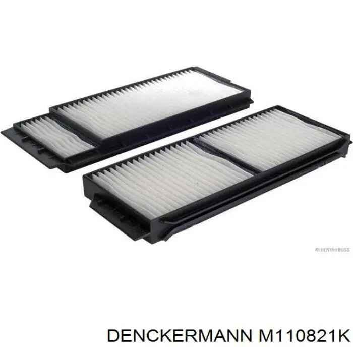 Купити M110821K Denckermann Фільтр салону вугільний