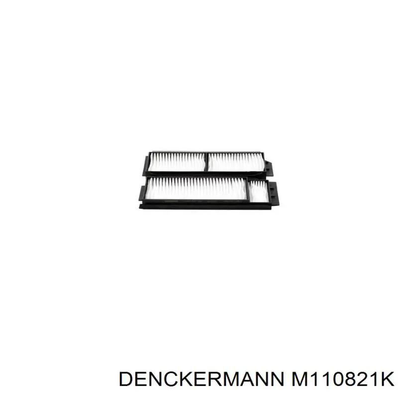 Фільтр повітряний обігрівача Denckermann M110821K ціна, від 8.59 USD