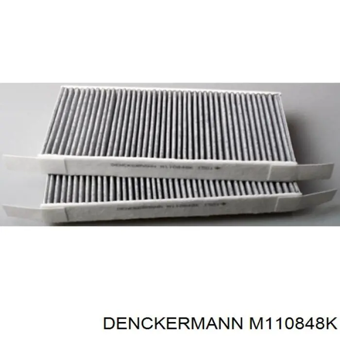 Фільтр повітряний обігрівача Denckermann M110848K ціна, від 10.22 USD