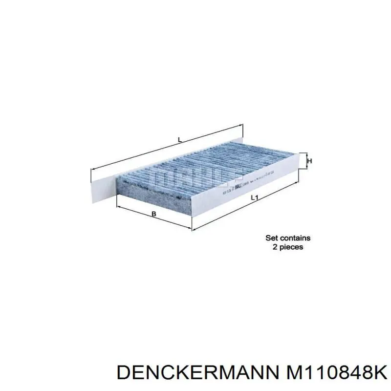 Купити M110848K Denckermann Фільтр салону вугільний