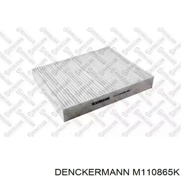 Фільтр повітряний обігрівача Denckermann M110865K ціна, від 7.56 USD