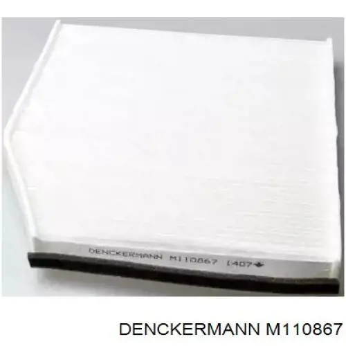 Фільтр повітряний обігрівача Denckermann M110867 ціна, від 5.64 USD