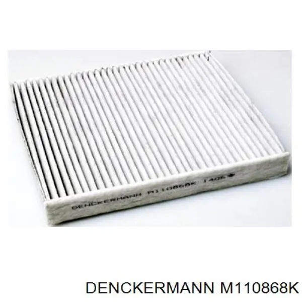 Фільтр повітряний обігрівача Denckermann M110868K ціна, від 5.23 USD