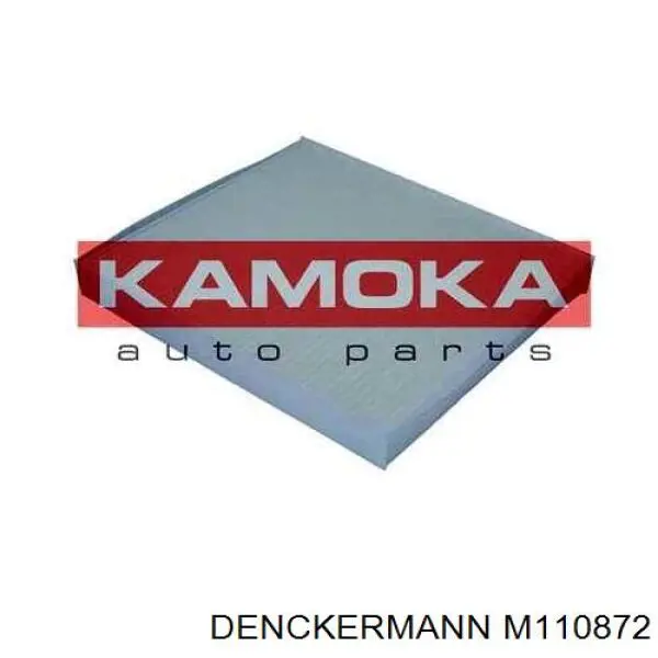 Купити M110872 Denckermann Фільтр салону вугільний